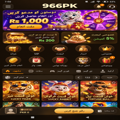 966PK کا کیسینو وار زمرہ، طریقہ اور ذمہ دارانہ تفریح