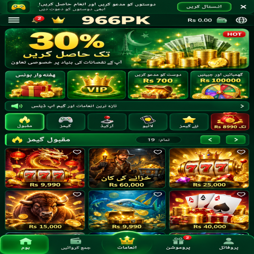 مائنز کے مراحل اور اہم شرائط پر 966PK کی اردو گائیڈ