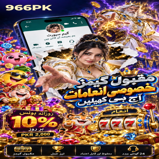 سلاٹ گیمز کو سمجھیں: 966PK کے قارئین کے لیے واضح تعارف